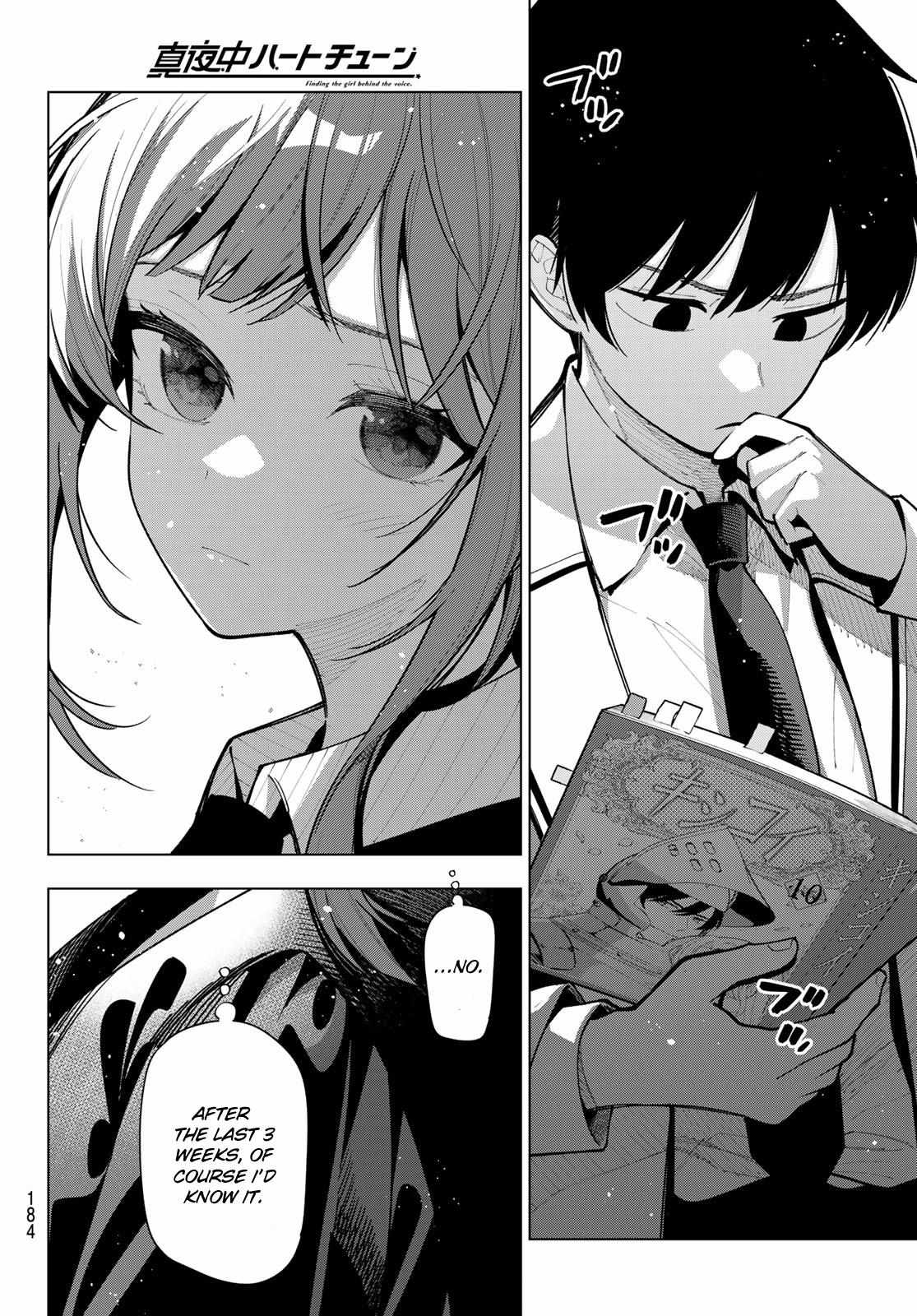 Mayonaka Heart Tune Chapter 5 image 06
